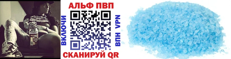 Купить наркотики сайты Брюховецкая Конопля  АМФЕТАМИН  Alpha PVP  Героин  МЕФ  ГАШ 