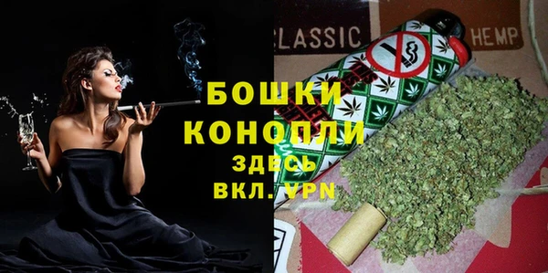 мефедрон мука Аркадак