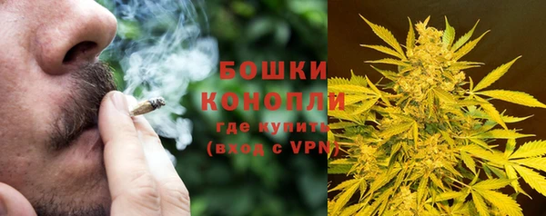мефедрон мука Аркадак
