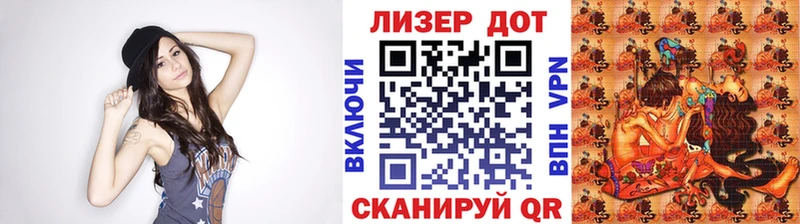 продажа наркотиков  ОМГ ОМГ ссылка  Марки NBOMe 1,8мг  Брюховецкая 