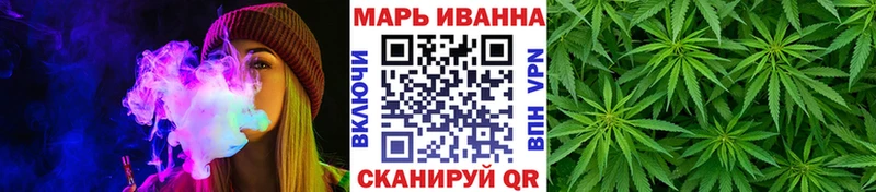 Конопля LSD WEED  где купить наркотик  Брюховецкая 